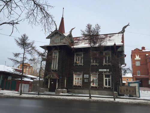 Дом с драконами, Томск: лучшие советы перед посещением - Tripadvisor